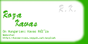 roza kavas business card